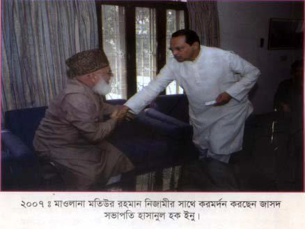 রাজনৈতিক দলগুলোর ধর্মকে ব্যবহার 14 ইনু এবং নিজামী