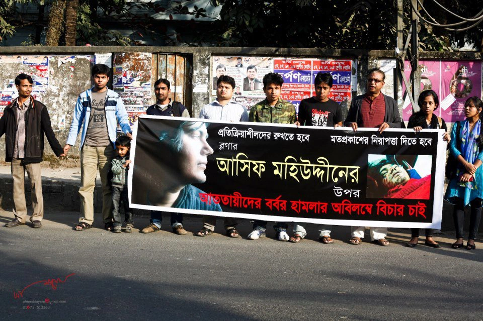 এখনো বিষের পেয়ালা ঠোঁটের সামনে তুলে ধরা হয় নি, তুমি কথা বলো 10 কথা বলো 9