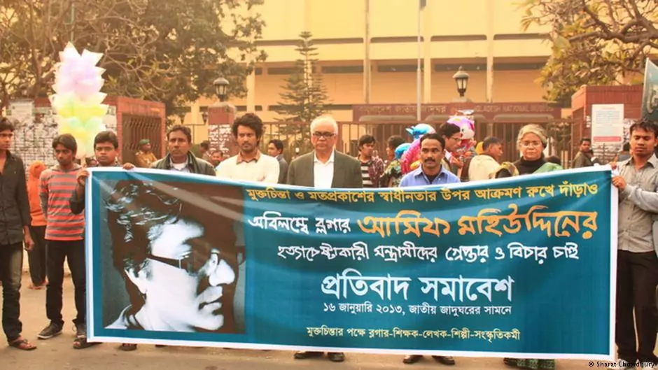 এখনো বিষের পেয়ালা ঠোঁটের সামনে তুলে ধরা হয় নি, তুমি কথা বলো 8 কথা বলো 7